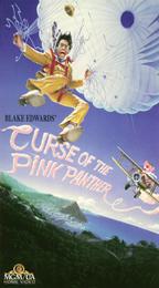 Curse of the Pink Panther